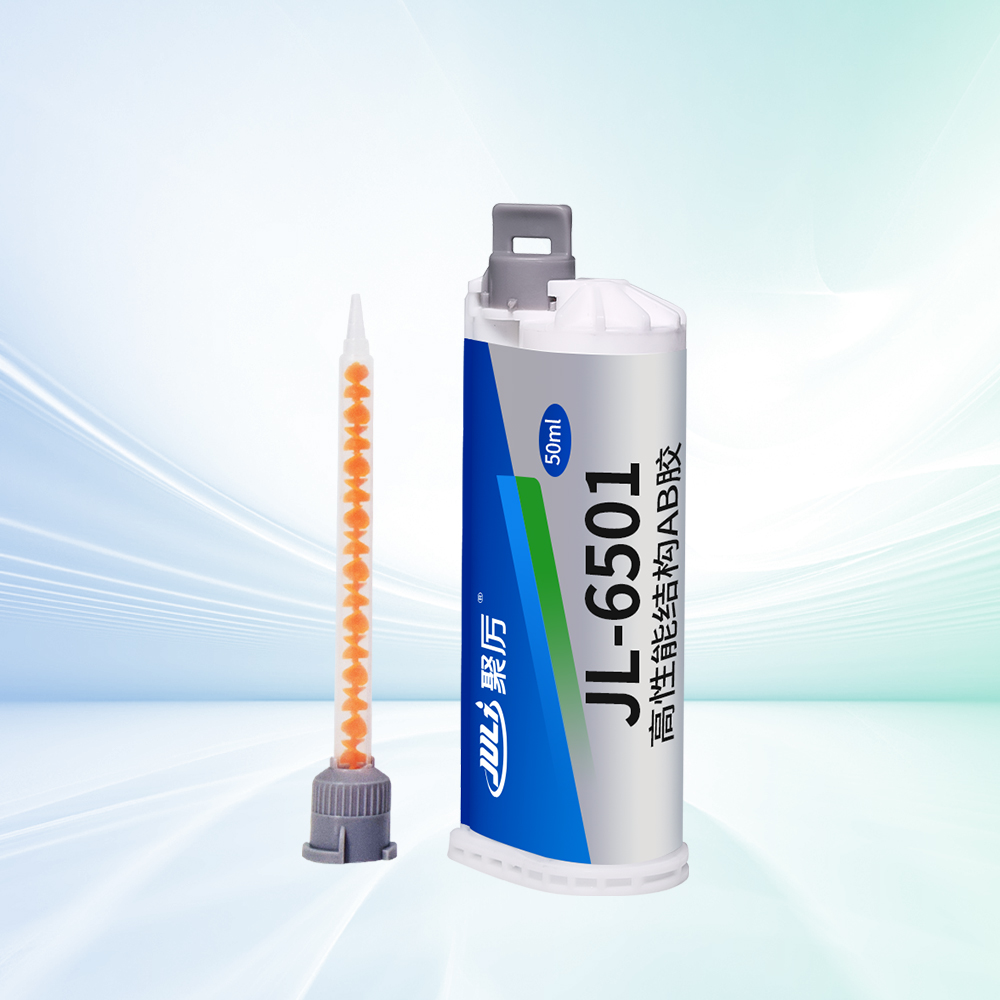 JL-6501PP/PE結構AB膠